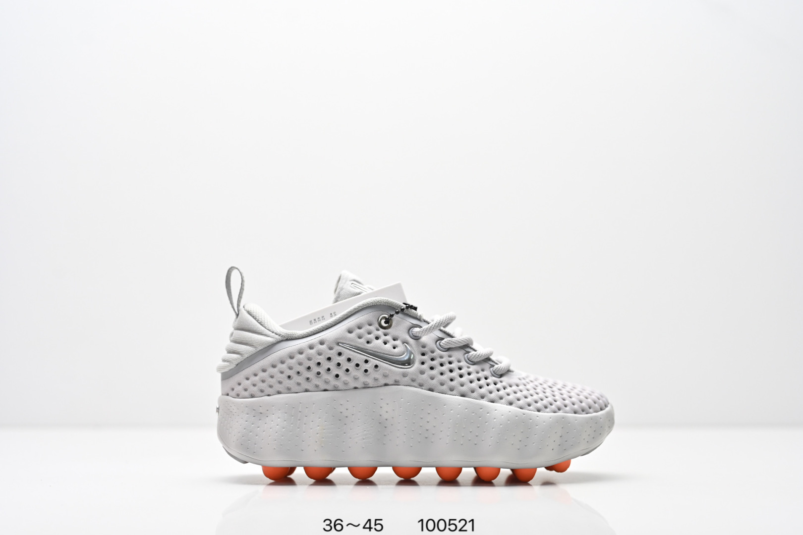 Nike Jordan